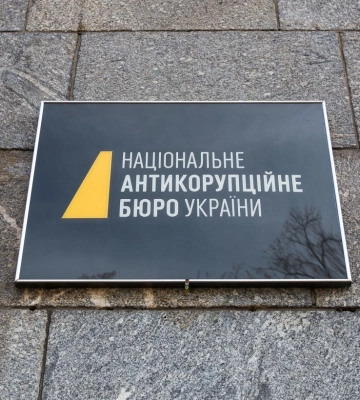 Звільнення Углави з НАБУ може спричинити напруження у відносинах зі США, - експерт