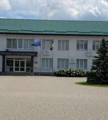Четвертий на Київщині: в Гірській громаді запрацював &quot;Дія.Центр&quot;