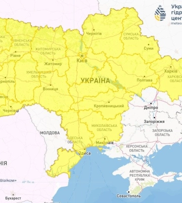 В Україні прогнозують грози та до +32°: якою буде погода у Дніпрі 4 червня