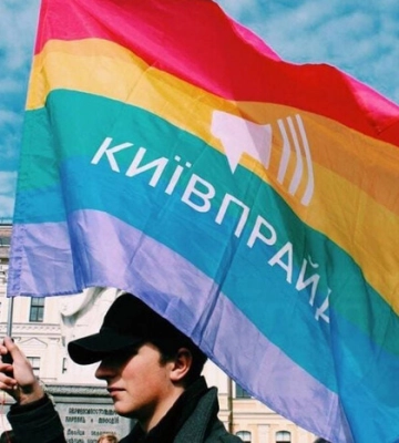 Марш Рівності у столичному метро: огнанізатори натякнули, що не потребують дозволу КМДА