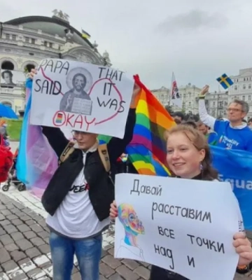 Влада Києва заперечила проведення Маршу рівності в метро