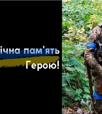 Городоцька громада проведе в останню путь полеглого воїна Олександра Філіпова