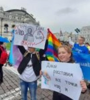 Про марш рівності в метро київська влада нічого не чула