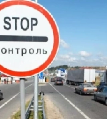 Польські фермери блокуватимуть вантажний рух на пункті пропуску «Рава-Руська – Хребенне»