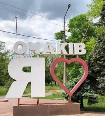 Героїчне місто: Кім розповів, як Очаків виживає під щоденними обстрілами