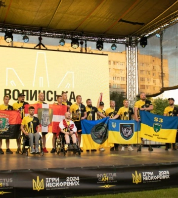 17 захисників та захисниця з Волині взяли участь в «Іграх Нескорених»