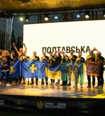 5 захисників із Закарпаття взяли участь в «Іграх Нескорених»