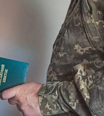 В ТЦК объяснили, почему задерживают на улицах мужчин с обновленными данными В ТЦК объяснили, почему задерживают на улицах мужчин с обновленными данными