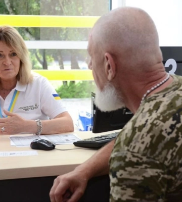 Рівненщина - у топі за кількістю ветеранських &quot;єдиних вікон&quot; у ЦНАПах