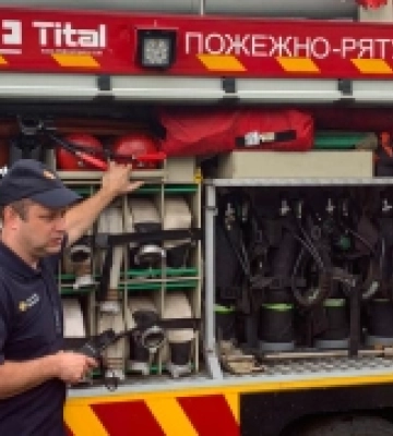 Троє людей травмувалися під час пожежі у Виноградові