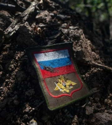 Справа щодо прориву окупантів на Харківщині на початковому етапі, досліджуються таємні документи, - ДБР