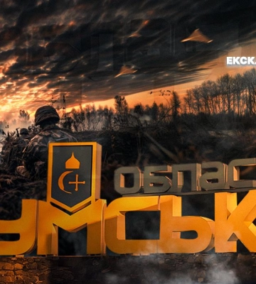 Попытка №2: прибегнет ли Россия к повторному наступлению на Сумщину