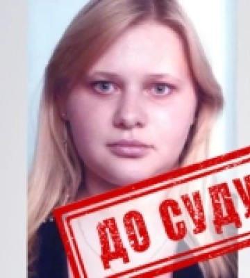 Мешканку Каховки на Херсонщині судитимуть за співпрацю з росіянами