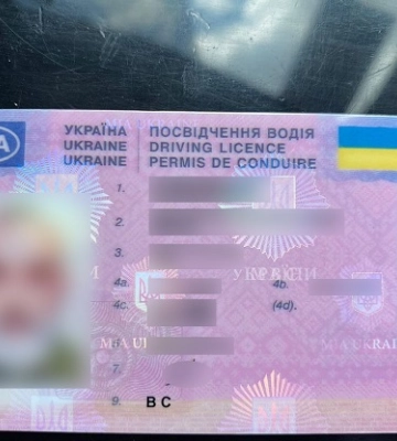 У Сумах порушник ПДР їздив з підробленим посвідченням
