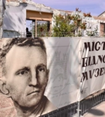 До кінця червня стане відомо, як виглядатиме музей Шухевича у Львові