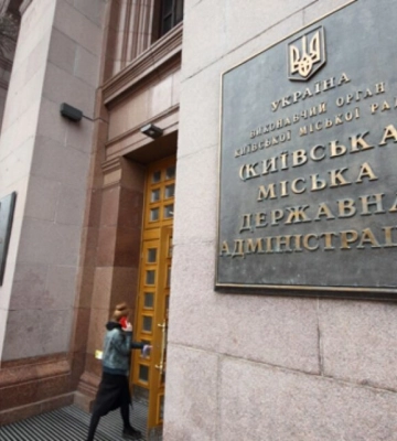 У будівлі КМДА проводять обшуки