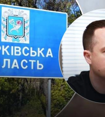 Справа щодо прориву окупантів на Харківщині на початковому етапі, досліджуються таємні документи, - ДБР
