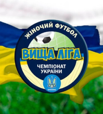 Рівненські футболістки зіграють вирішальний матч сезону