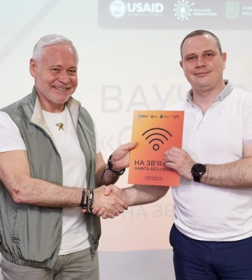 Харківські підприємці отримають від міста понад сто генераторів та «старлінків»