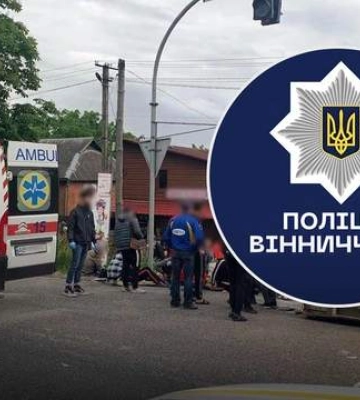 На Вінниччині перекинувся автобус із пасажирами, 11 постраждалих