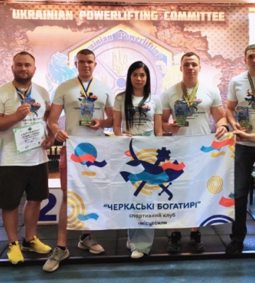 Черкаські спортсмени здобули 18 нагород на змаганнях з пауерліфтингу