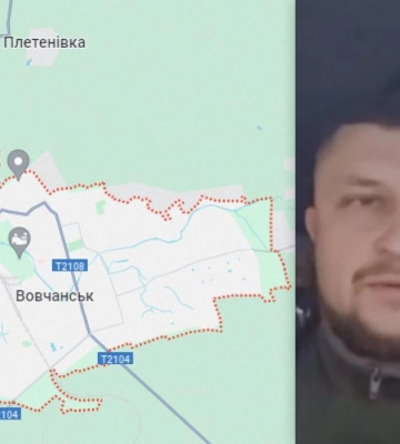 Росіяни контролюють близько 20% міста: у ЗСУ розповіли про ситуацію у Вовчанську
