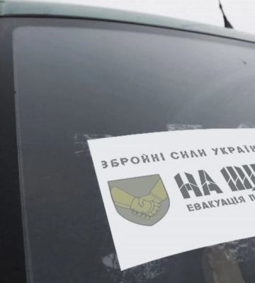 До Луцька вранці прибуде екіпаж «На щиті: просять гідно зустріти Героїв