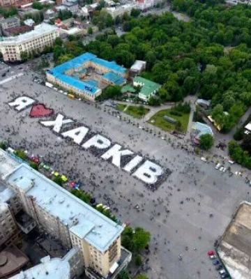 Били ракетами і безпілотниками: у травні Харків пережив 76 обстрілів