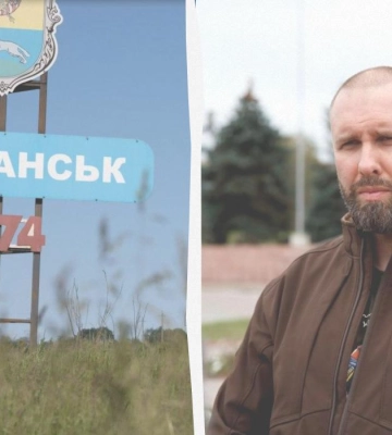 Двоє чоловіків постраждали від ударів військових РФ по Вовчанській громаді
