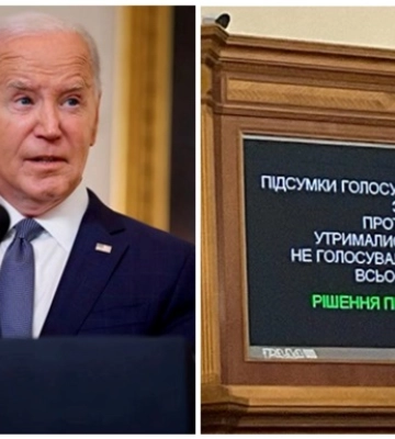Итоги 04.06: Байден о мире и английский в законе