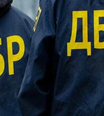 ГБР проводило обыски в кабинете заместителя председателя КГГА Усова