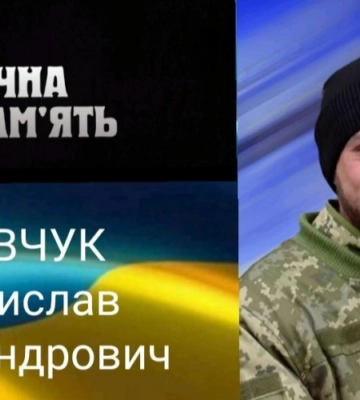 Якою буде погода 5 червня на Волині