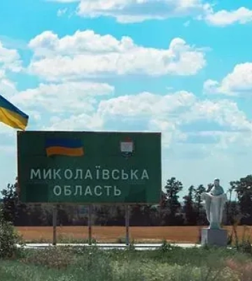 На Миколаївщині уламки дрона зруйнували та пошкодили приватні будинки і автомобілі
