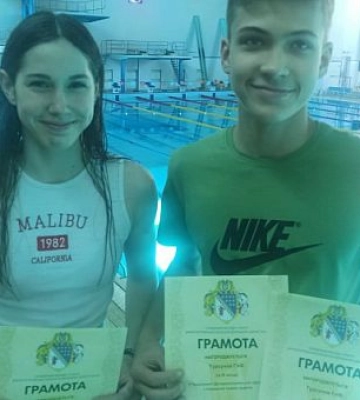 Криворожские пловцы завоевали призовые места на чемпионате области