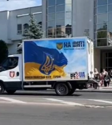 Якою буде погода 5 червня на Волині