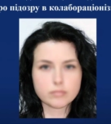 Правоохоронці оголосили підозру мешканці Херсона: пішла на співпрацю з окупантами