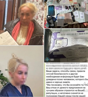 СБУ затримала агентку російського гру та її доньку, яка вихваляла путіна
