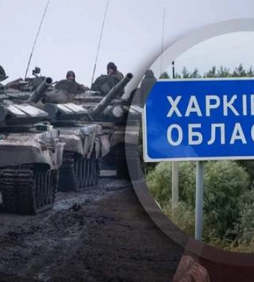 Не Харьковщина: полковник запаса сказал, где ждать главного удара россиян