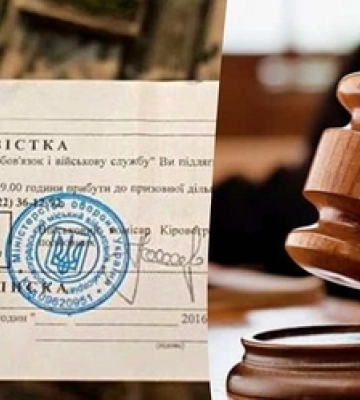 На Волині судили чоловіка, який не пішов у ЗСУ з релігійних причин