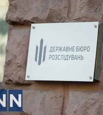 40 тис.грн щотижнево за право роботи на маршруті: повідомлено про підозру посадовцю КДМА, який організував схему поборів зі столичних автоперевізників, - ДБР. ФОТОрепортаж