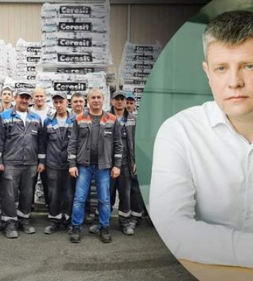 Виробник Ceresit &quot;Хенкель Баутехнік&quot; відзначає 25 років від появи першого заводу в Україні