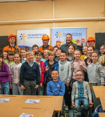Дніпропетровська філія «Газмережі» провела виїзний захід безпеки для учнів Новомосковського ліцею (ФОТО)
