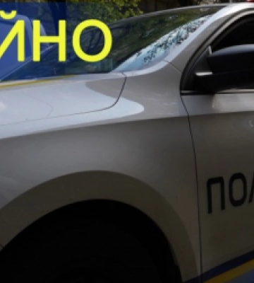 У Львові сталась потрійна ДТП за участі поліцейського авто