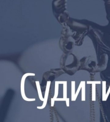 19-річний львів’янин під виглядом державної допомоги обкрадав громадян