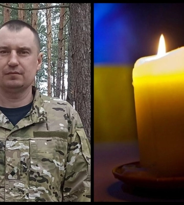 У Рівному в останню путь проведуть 44-річного лейтенанта Василя Аврамчука