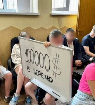 Поліція Закарпаття ліквідувала масштабну мережу шахрайських кол-центрів – затримано лідера та 18 членів злочинної організації