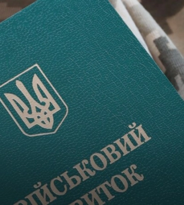У Житомирській області в ТЦК помер чоловік