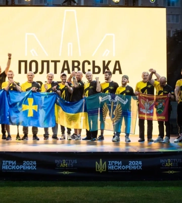 15 ветеранів із Полтавщини взяли участь у національному відборі до збірної України Ігри Нескорених 2025