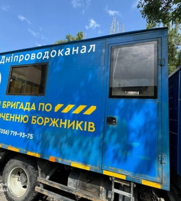 Як комунальники відключають воду боржникам у Дніпрі
