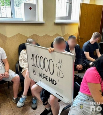 На Дніпропетровщині чоловік на роботі напав на знайомого з ножем